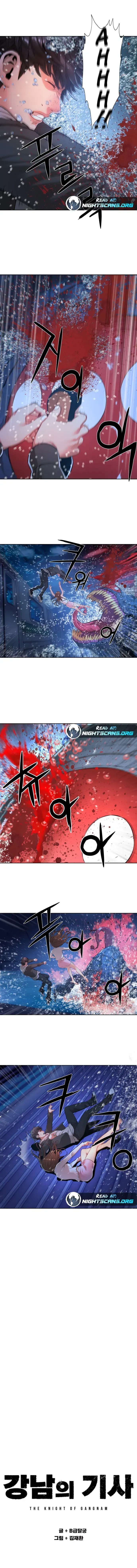 Gangnam Knight Chapter 5 page 6 - 