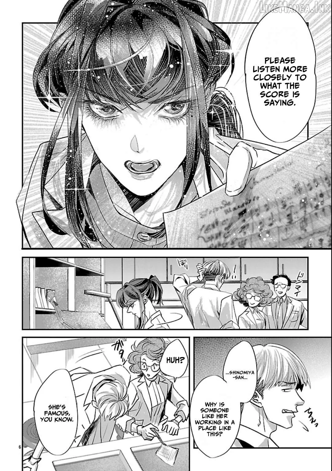 Gansaku no Dai Juuban Chapter 1.1 page 11 - 