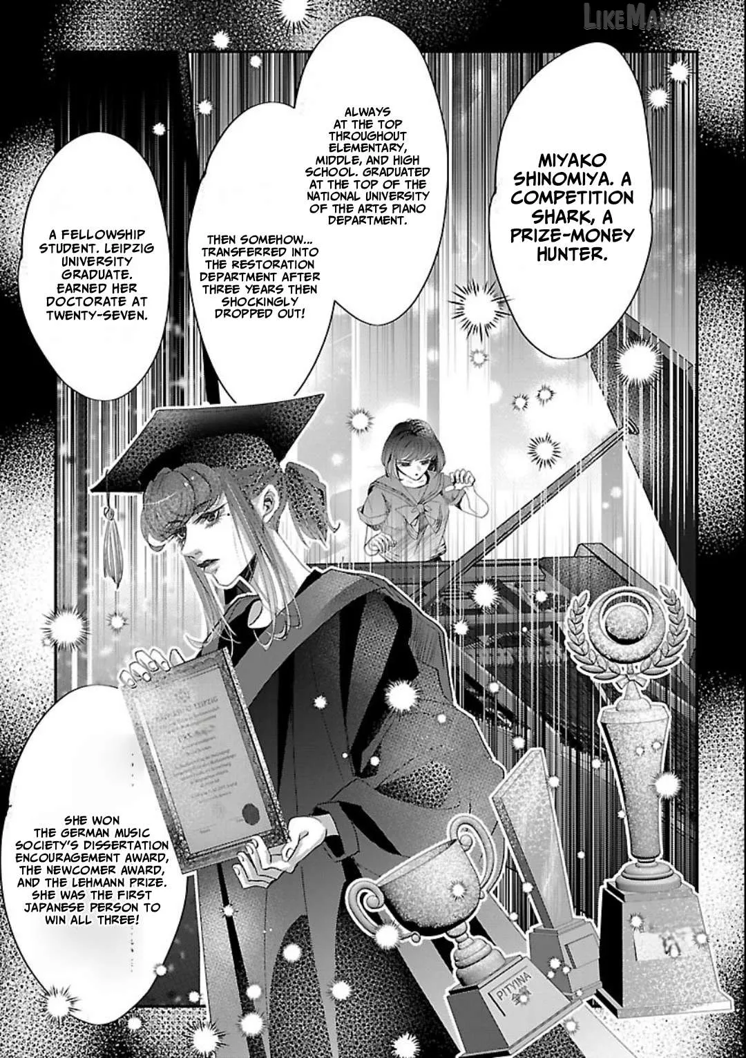 Gansaku no Dai Juuban Chapter 1.1 page 12 - 