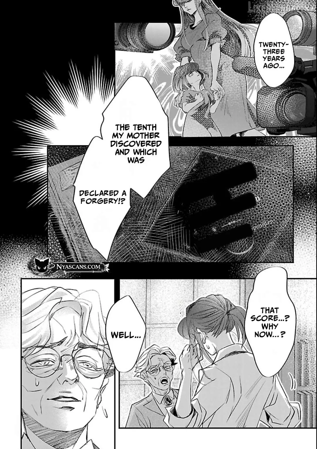 Gansaku no Dai Juuban Chapter 1.1 page 15 - 