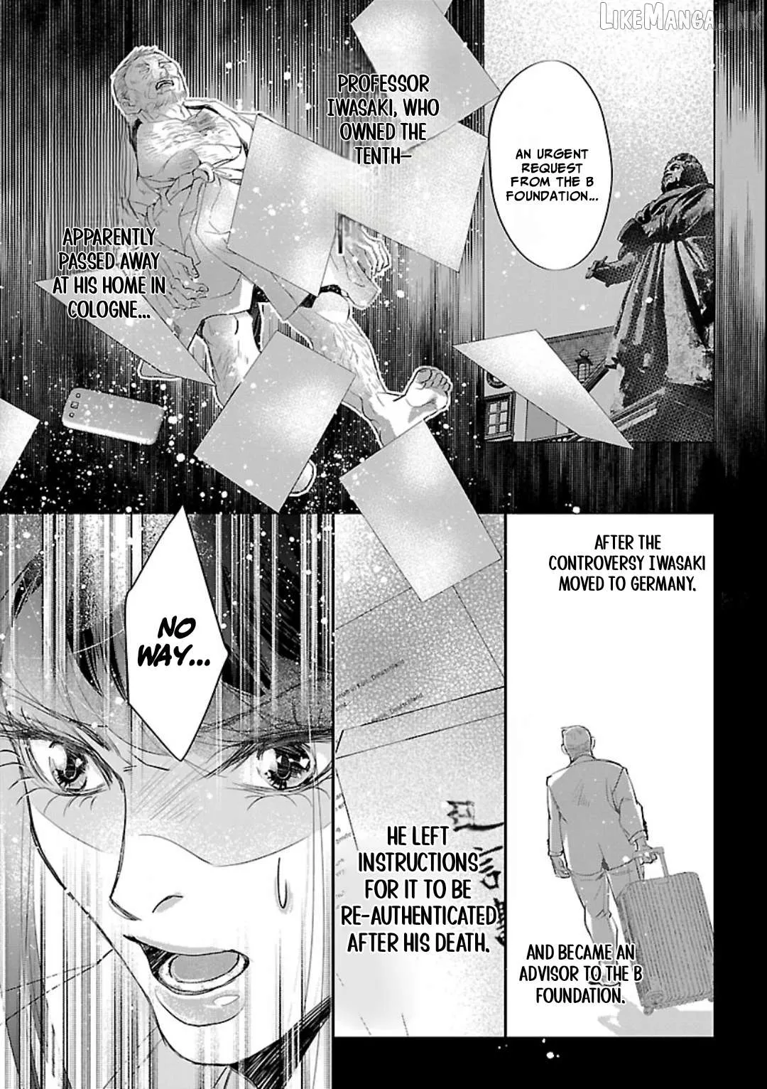 Gansaku no Dai Juuban Chapter 1.1 page 16 - 