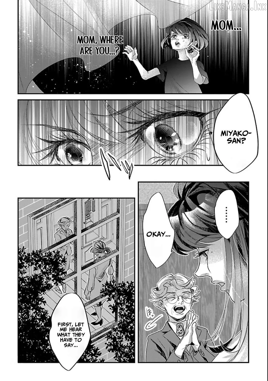Gansaku no Dai Juuban Chapter 1.1 page 21 - 