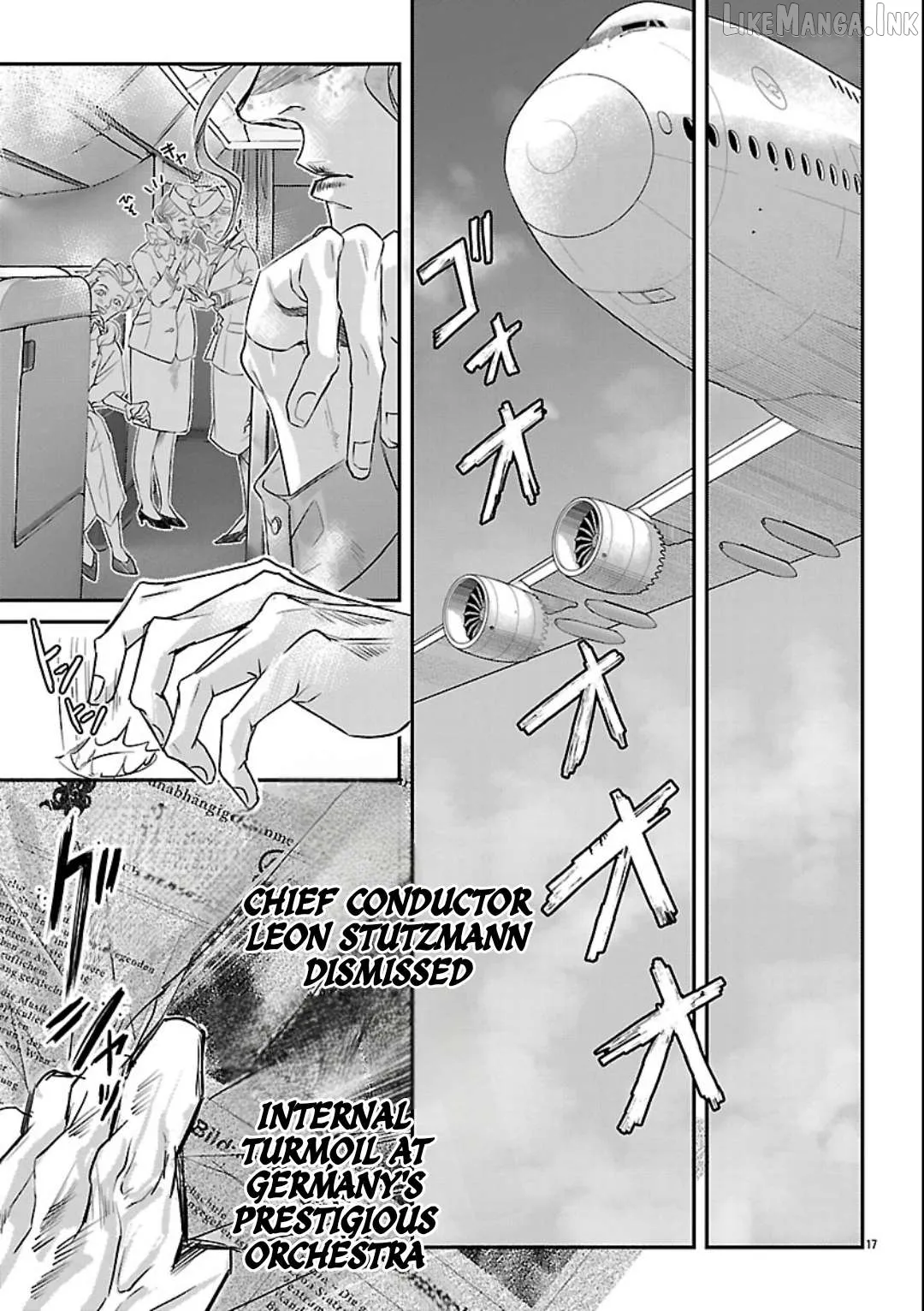 Gansaku no Dai Juuban Chapter 1.1 page 22 - 