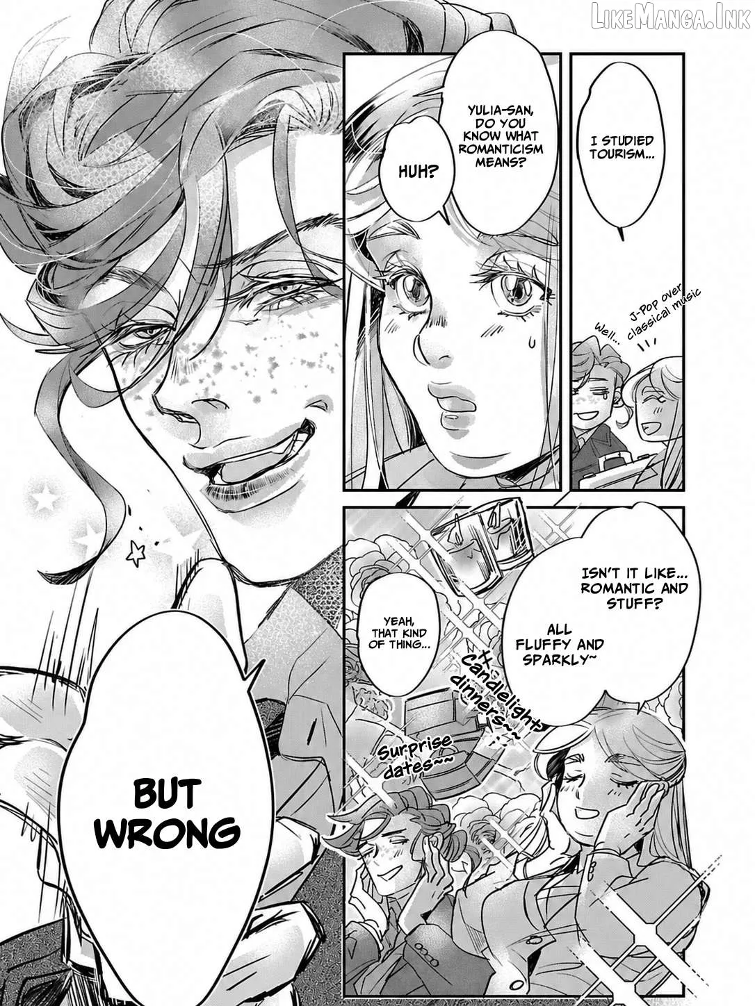 Gansaku no Dai Juuban Chapter 1.1 page 26 - 