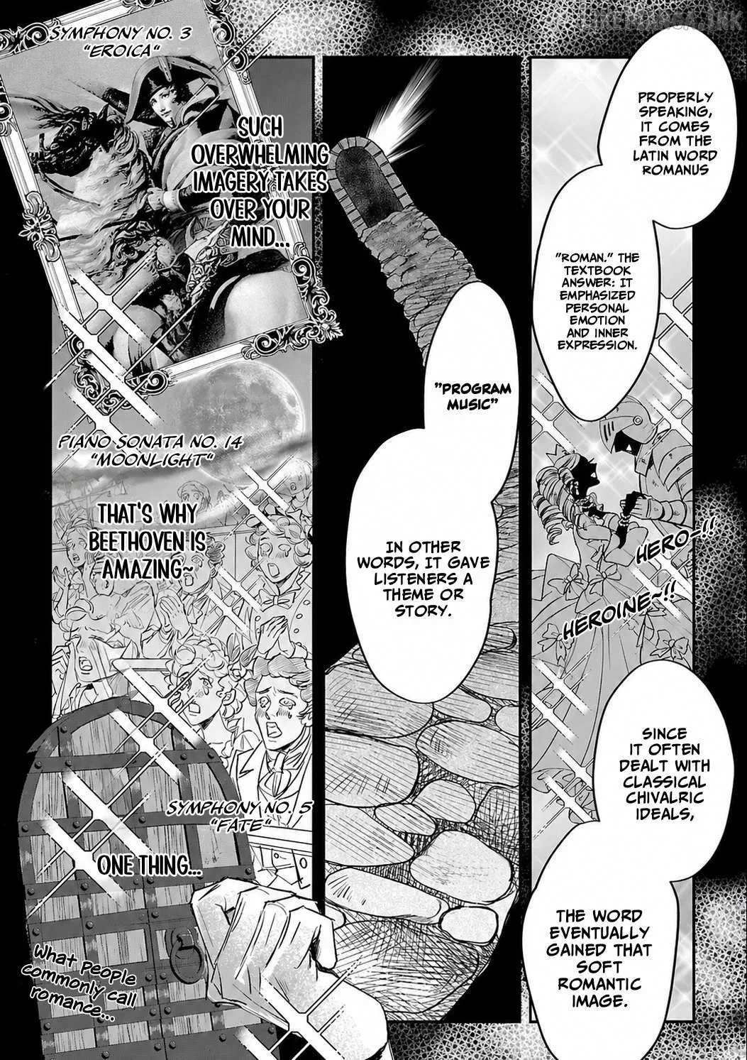 Gansaku no Dai Juuban Chapter 1.1 page 27 - 