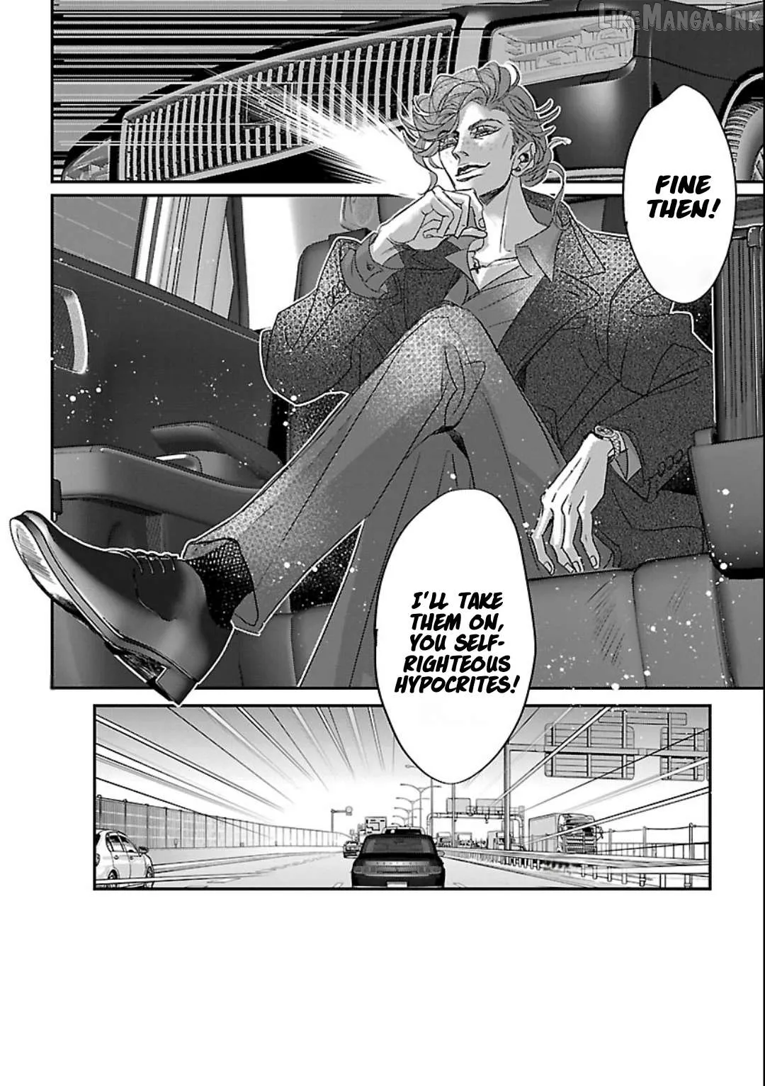 Gansaku no Dai Juuban Chapter 1.1 page 29 - 