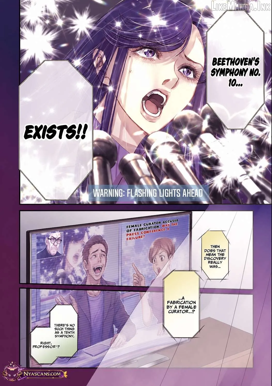 Gansaku no Dai Juuban Chapter 1.1 page 5 - 