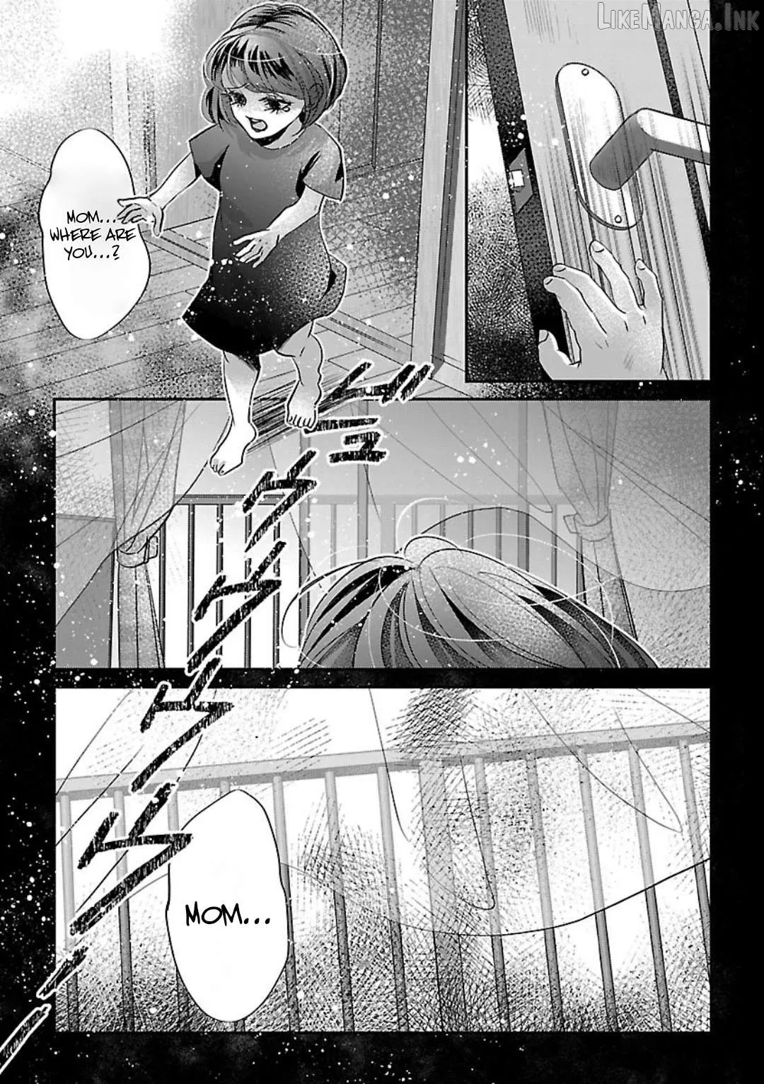 Gansaku no Dai Juuban Chapter 1.1 page 6 - 