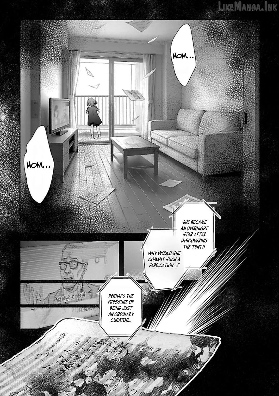 Gansaku no Dai Juuban Chapter 1.1 page 8 - 