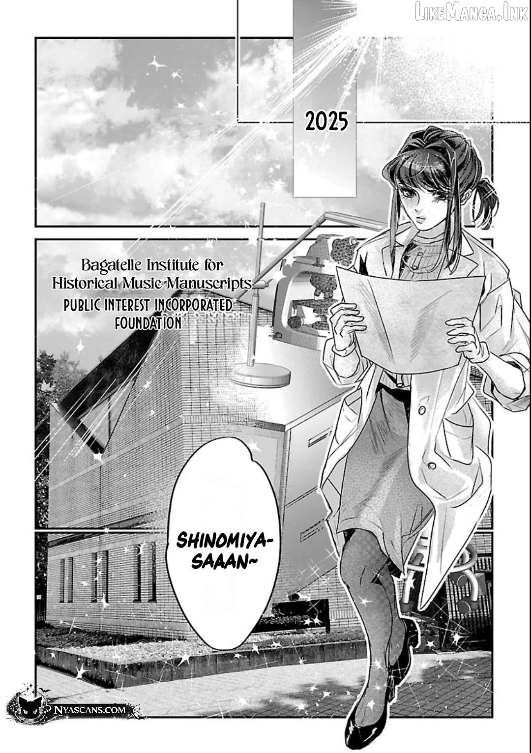 Gansaku no Dai Juuban Chapter 1.1 page 9 - 
