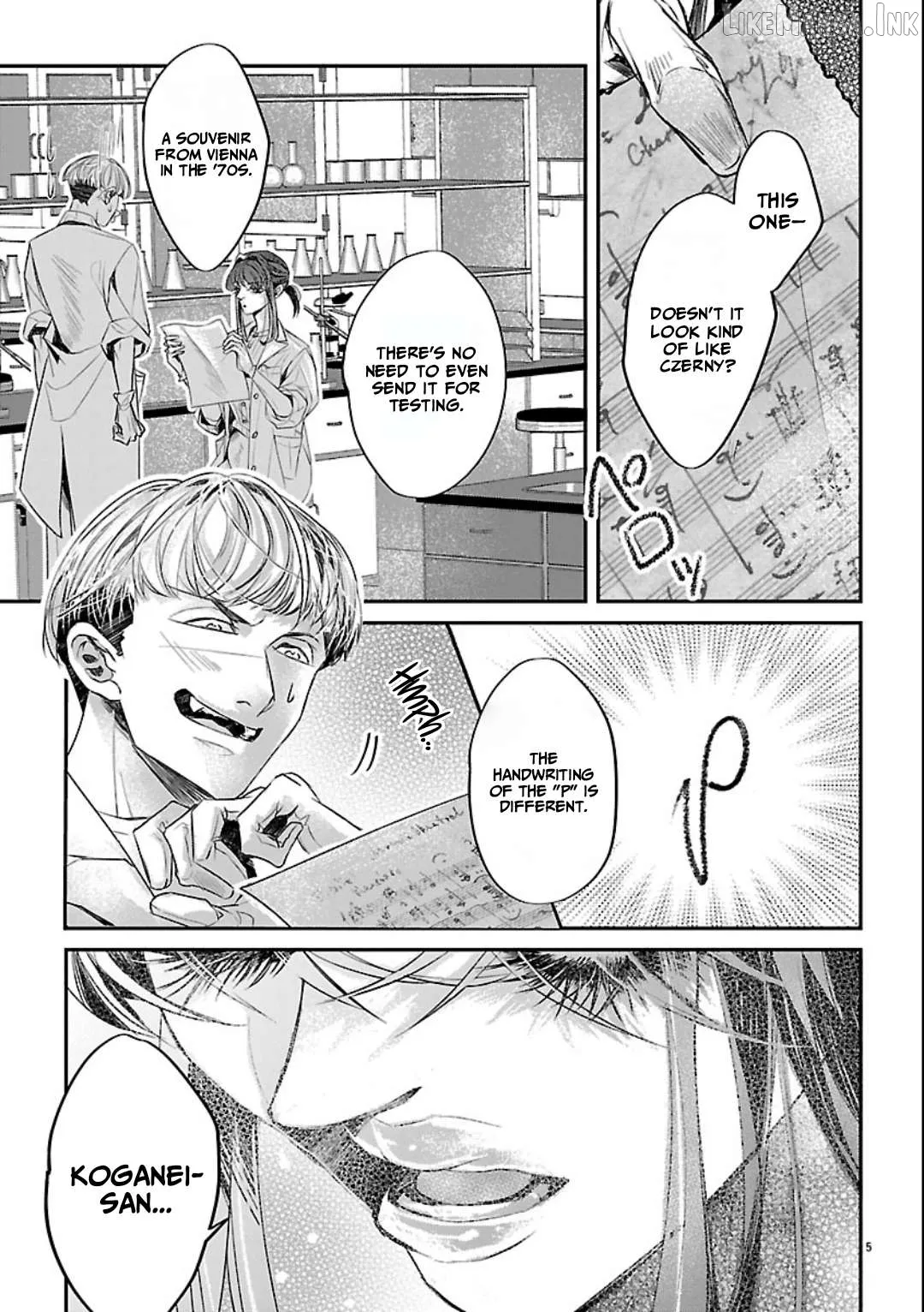 Gansaku no Dai Juuban Chapter 1.1 page 10 - 