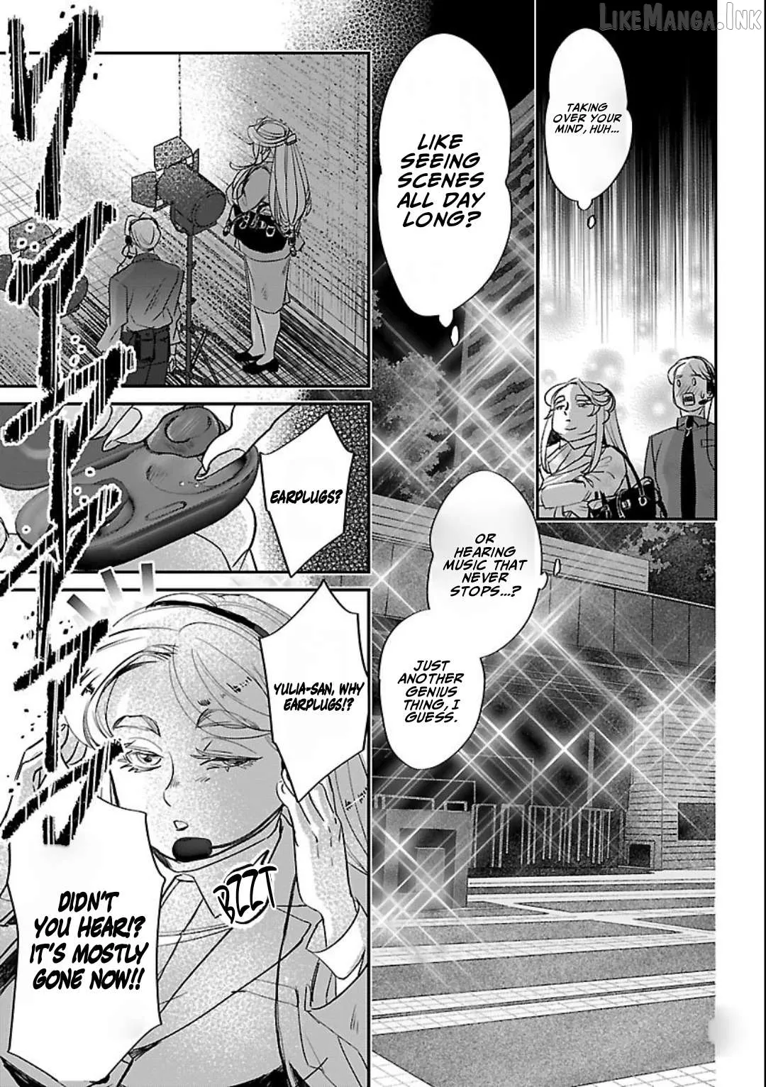 Gansaku no Dai Juuban Chapter 1.2 page 2 - 