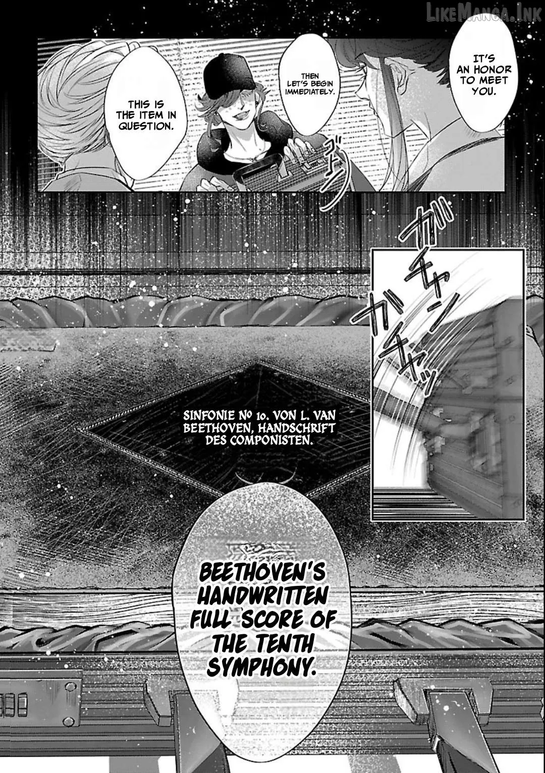 Gansaku no Dai Juuban Chapter 1.2 page 17 - 