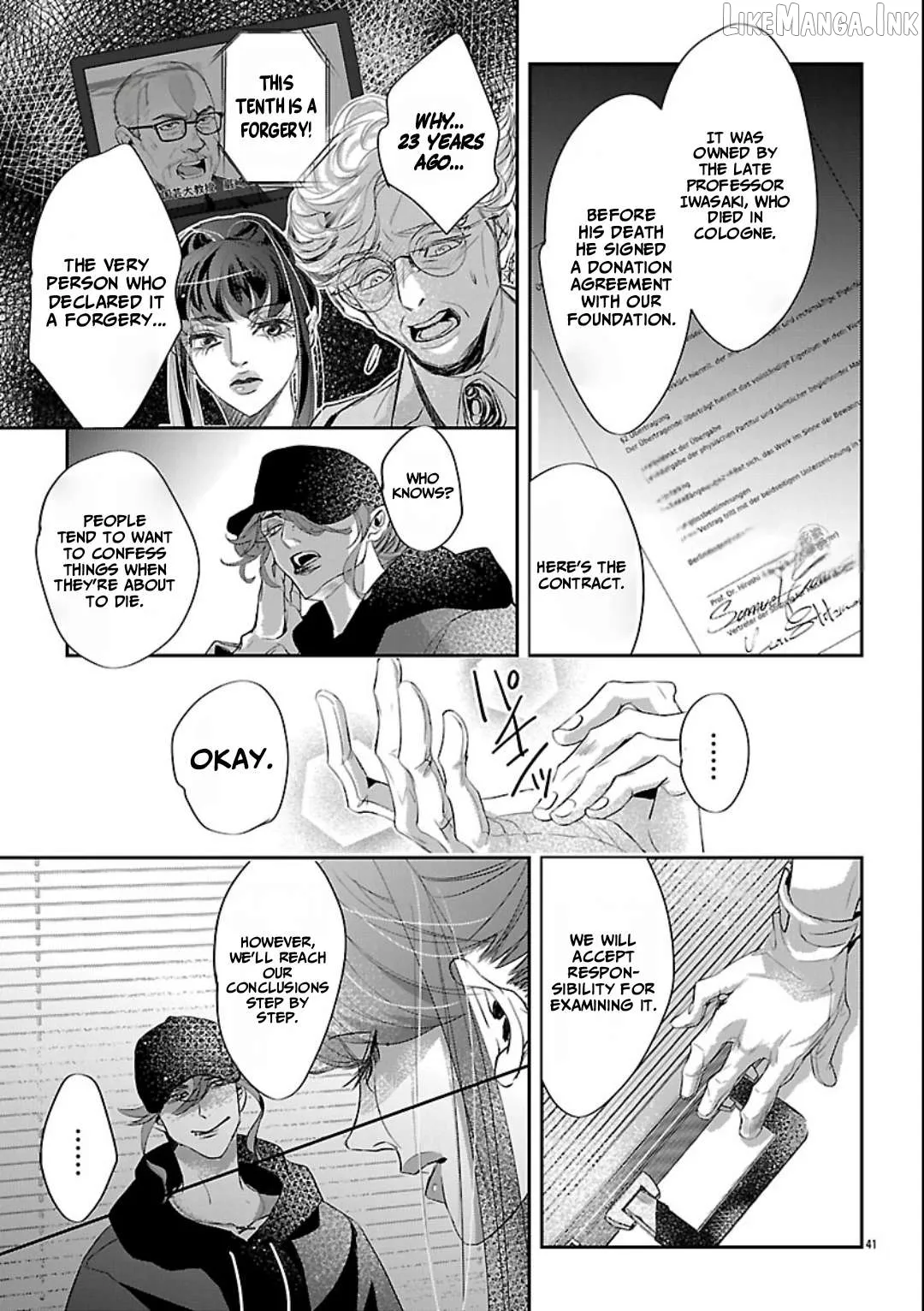 Gansaku no Dai Juuban Chapter 1.2 page 18 - 