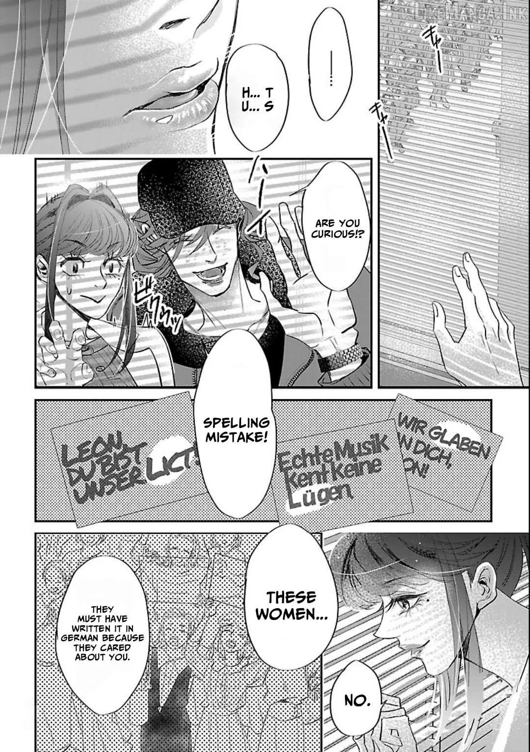 Gansaku no Dai Juuban Chapter 1.2 page 19 - 