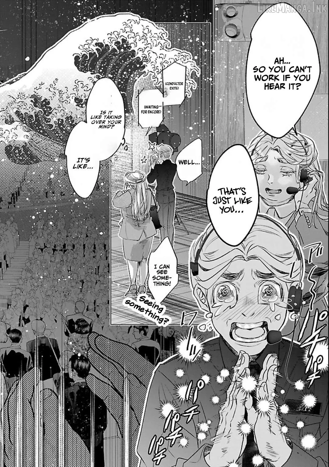 Gansaku no Dai Juuban Chapter 1.2 page 3 - 