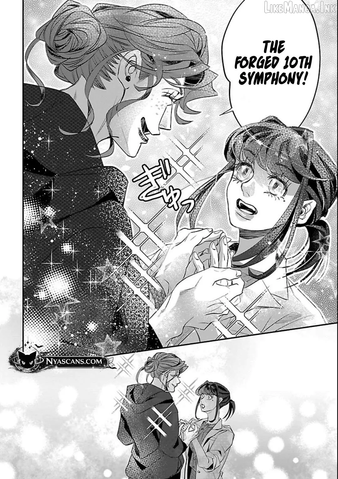 Gansaku no Dai Juuban Chapter 1.2 page 27 - 