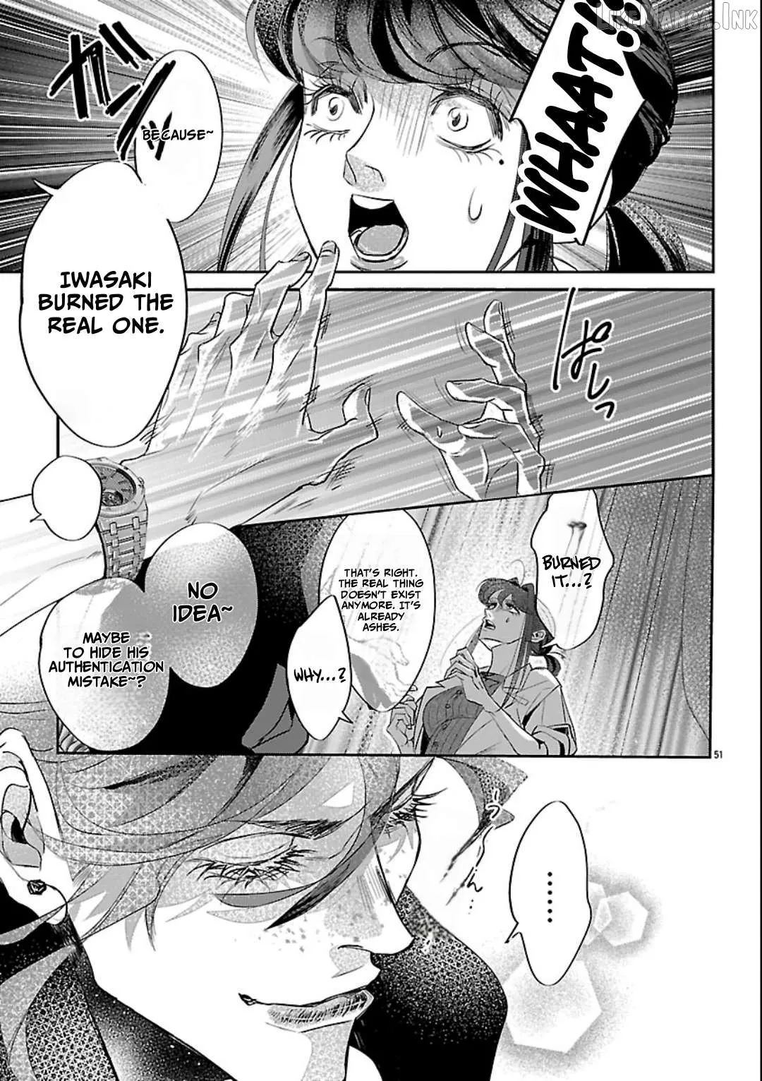 Gansaku no Dai Juuban Chapter 1.2 page 28 - 