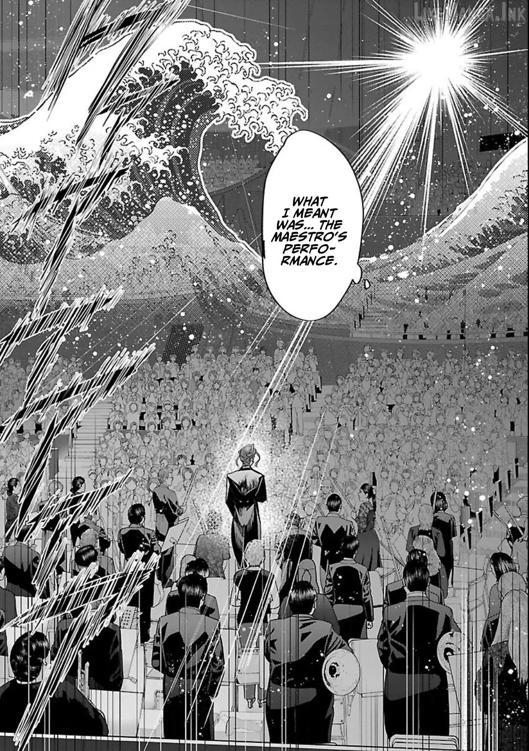 Gansaku no Dai Juuban Chapter 1.2 page 4 - 