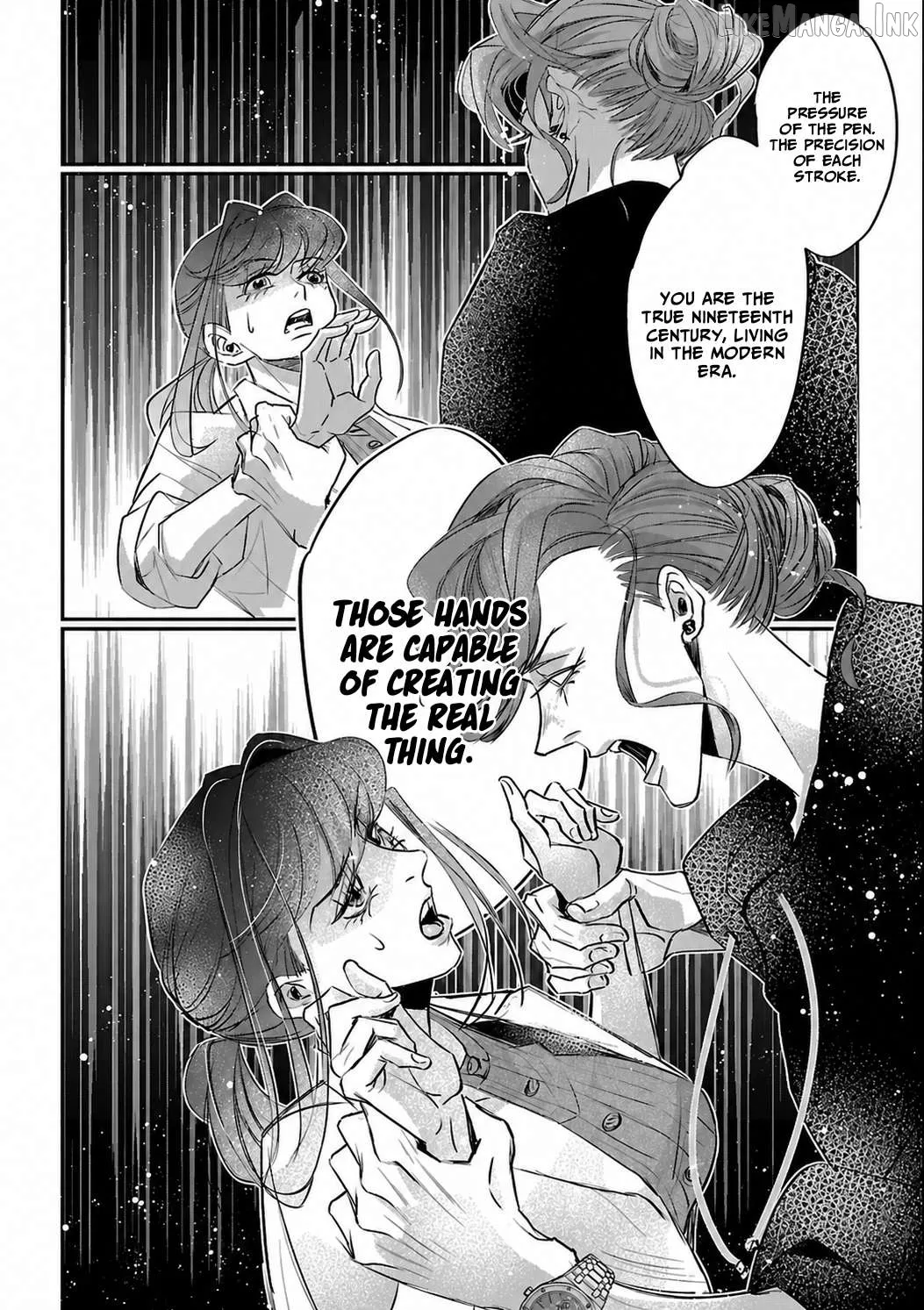 Gansaku no Dai Juuban Chapter 1.2 page 31 - 