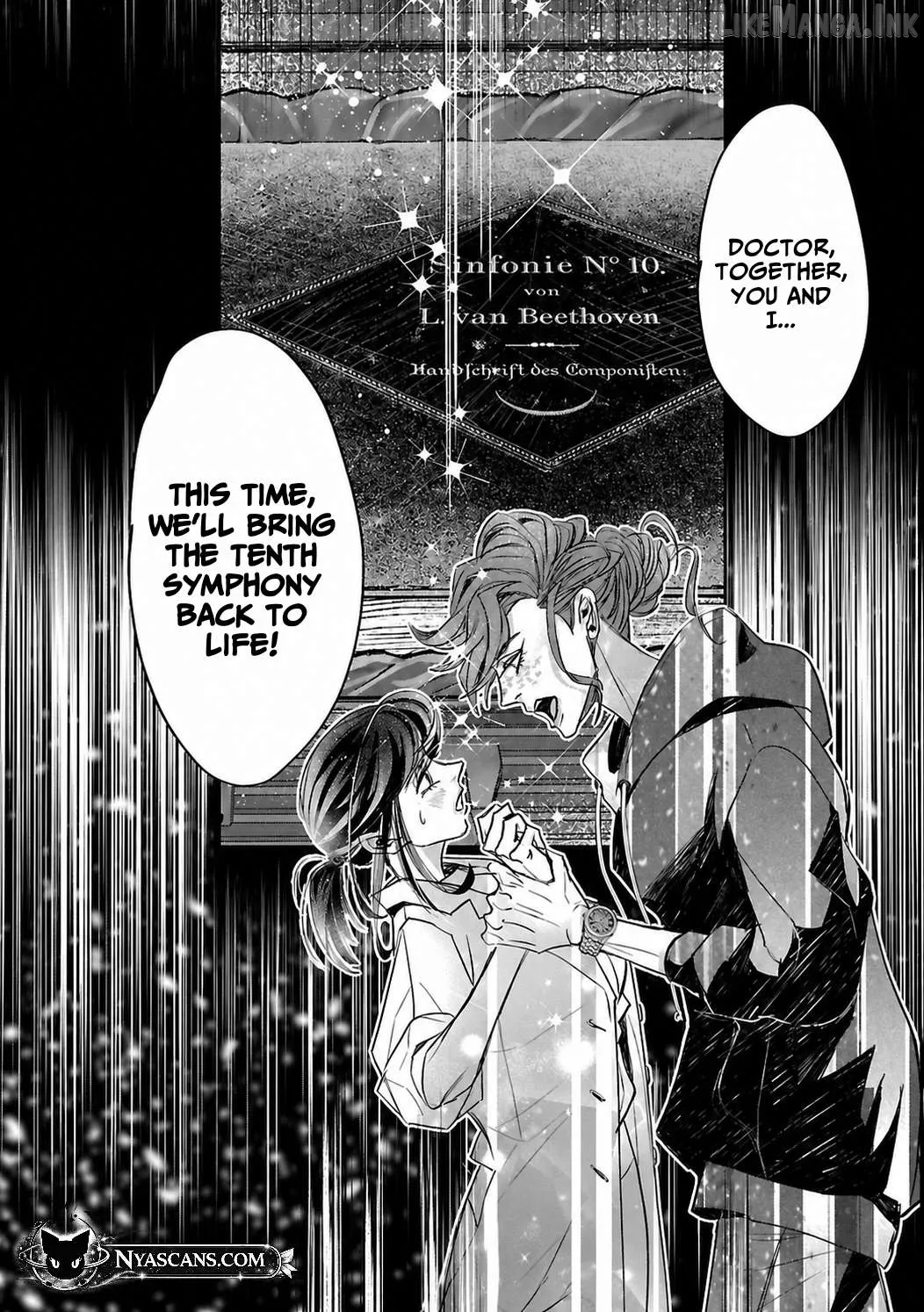 Gansaku no Dai Juuban Chapter 1.2 page 33 - 