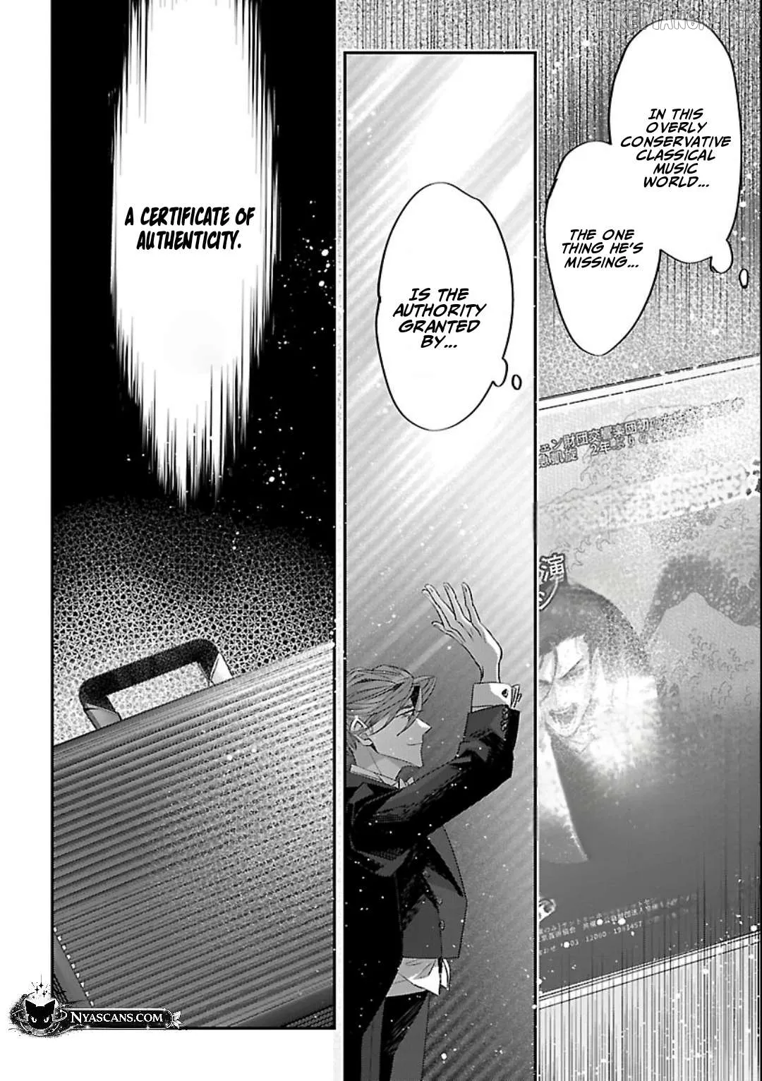 Gansaku no Dai Juuban Chapter 1.2 page 5 - 