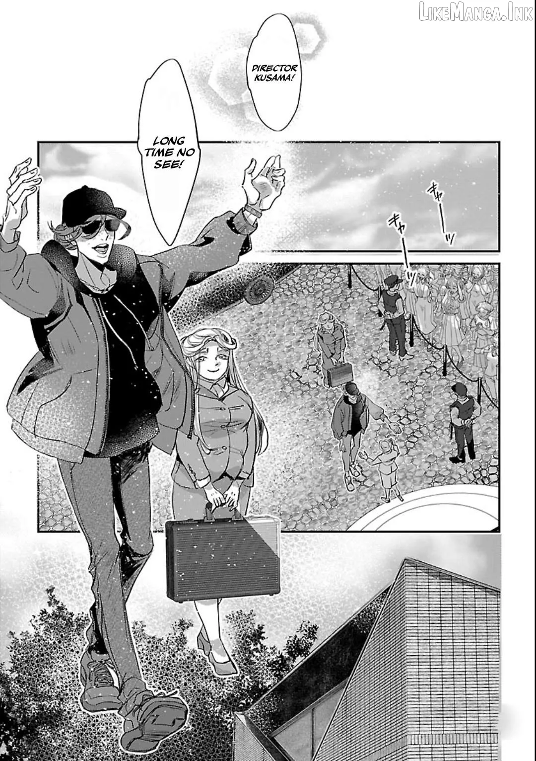 Gansaku no Dai Juuban Chapter 1.2 page 6 - 