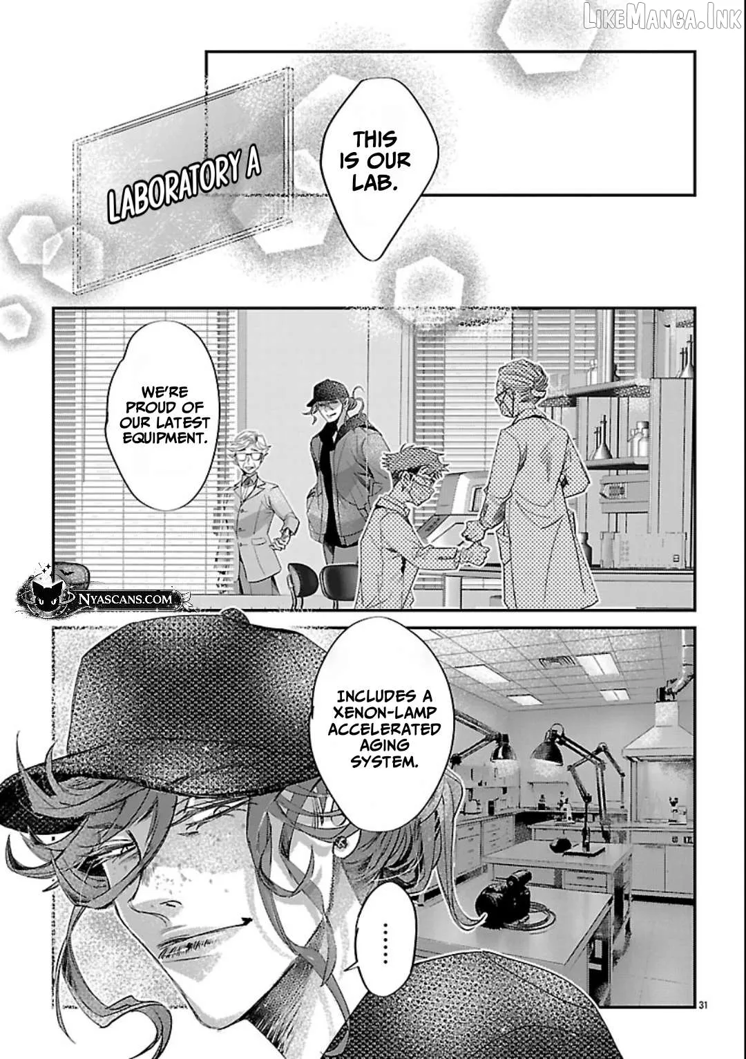 Gansaku no Dai Juuban Chapter 1.2 page 8 - 