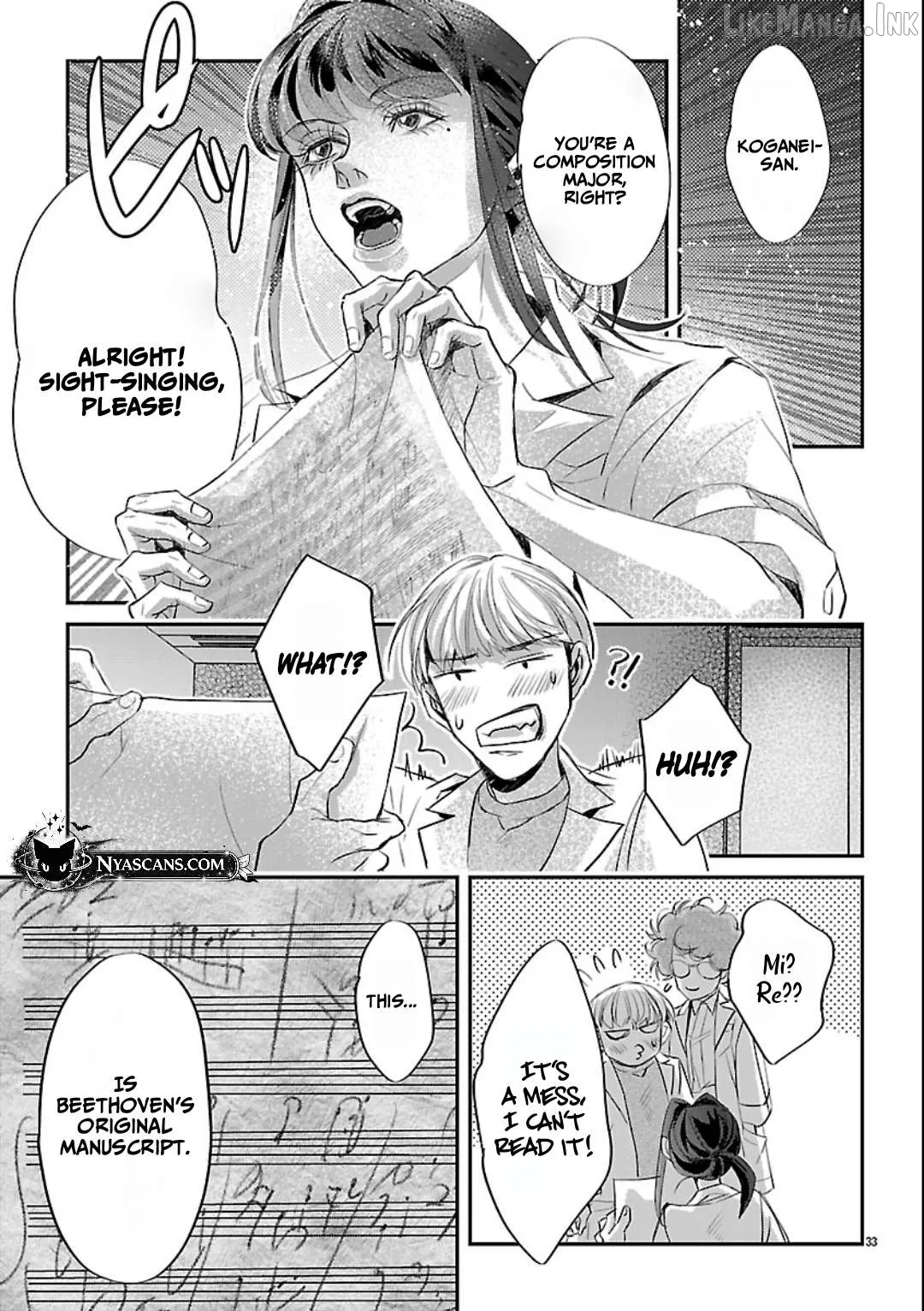 Gansaku no Dai Juuban Chapter 1.2 page 10 - 