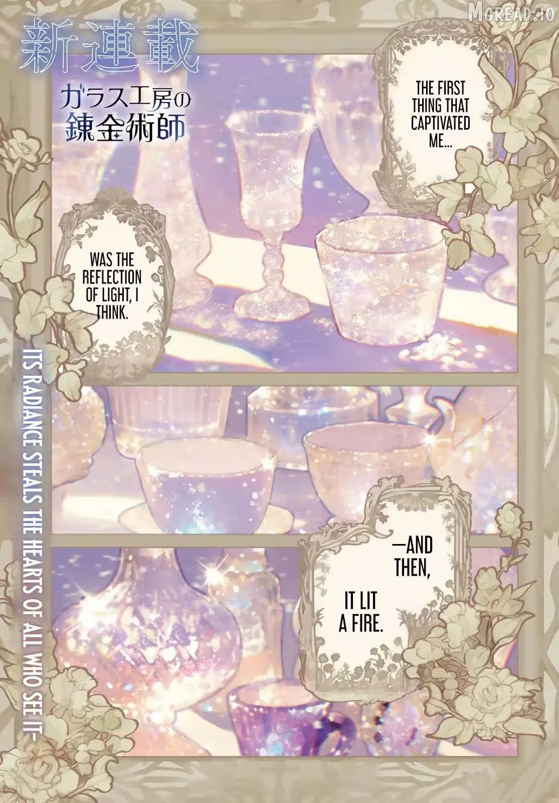 Garasu Kobo no Renkinjutsushi Chapter 1 page 2 - 