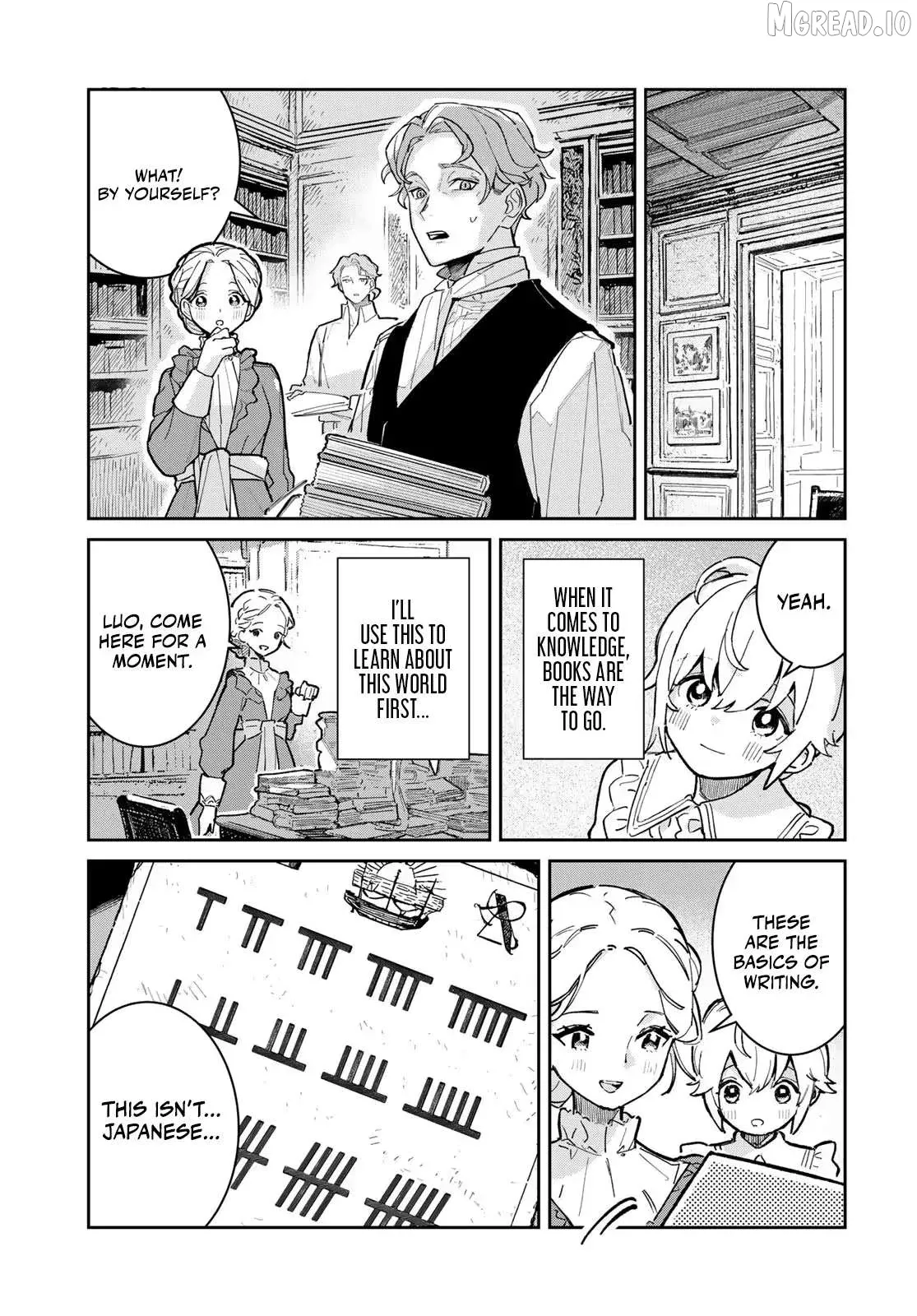 Garasu Kobo no Renkinjutsushi Chapter 1 page 14 - 