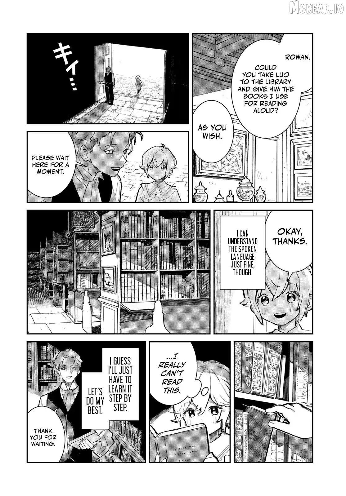 Garasu Kobo no Renkinjutsushi Chapter 1 page 15 - 