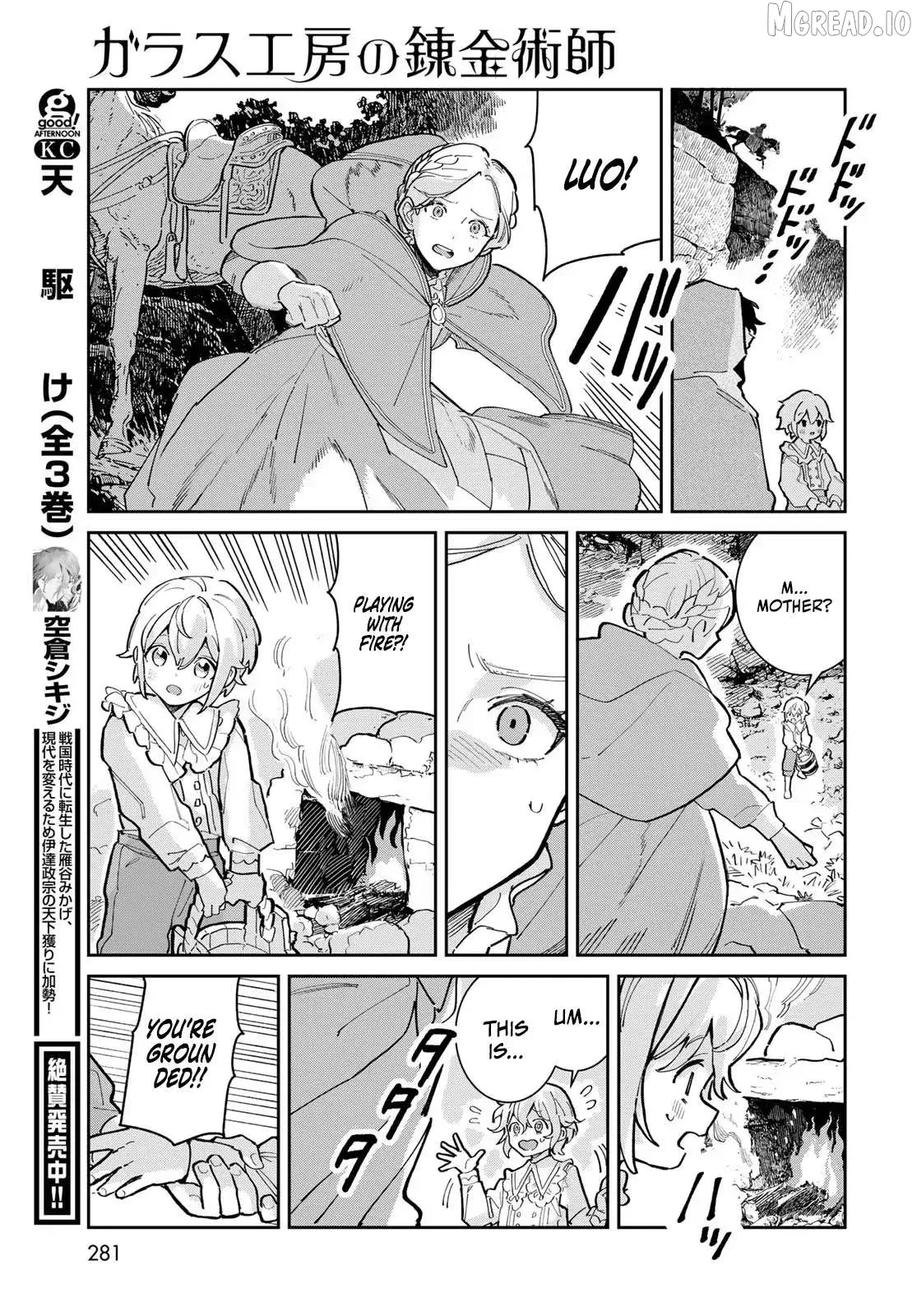 Garasu Kobo no Renkinjutsushi Chapter 1 page 52 - 
