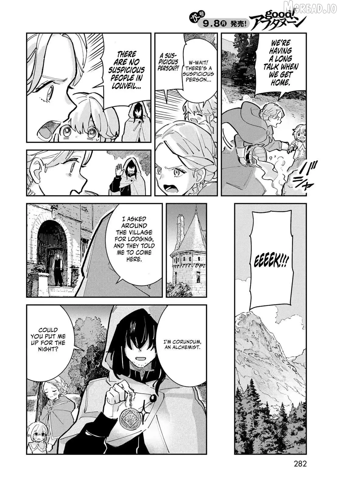 Garasu Kobo no Renkinjutsushi Chapter 1 page 53 - 