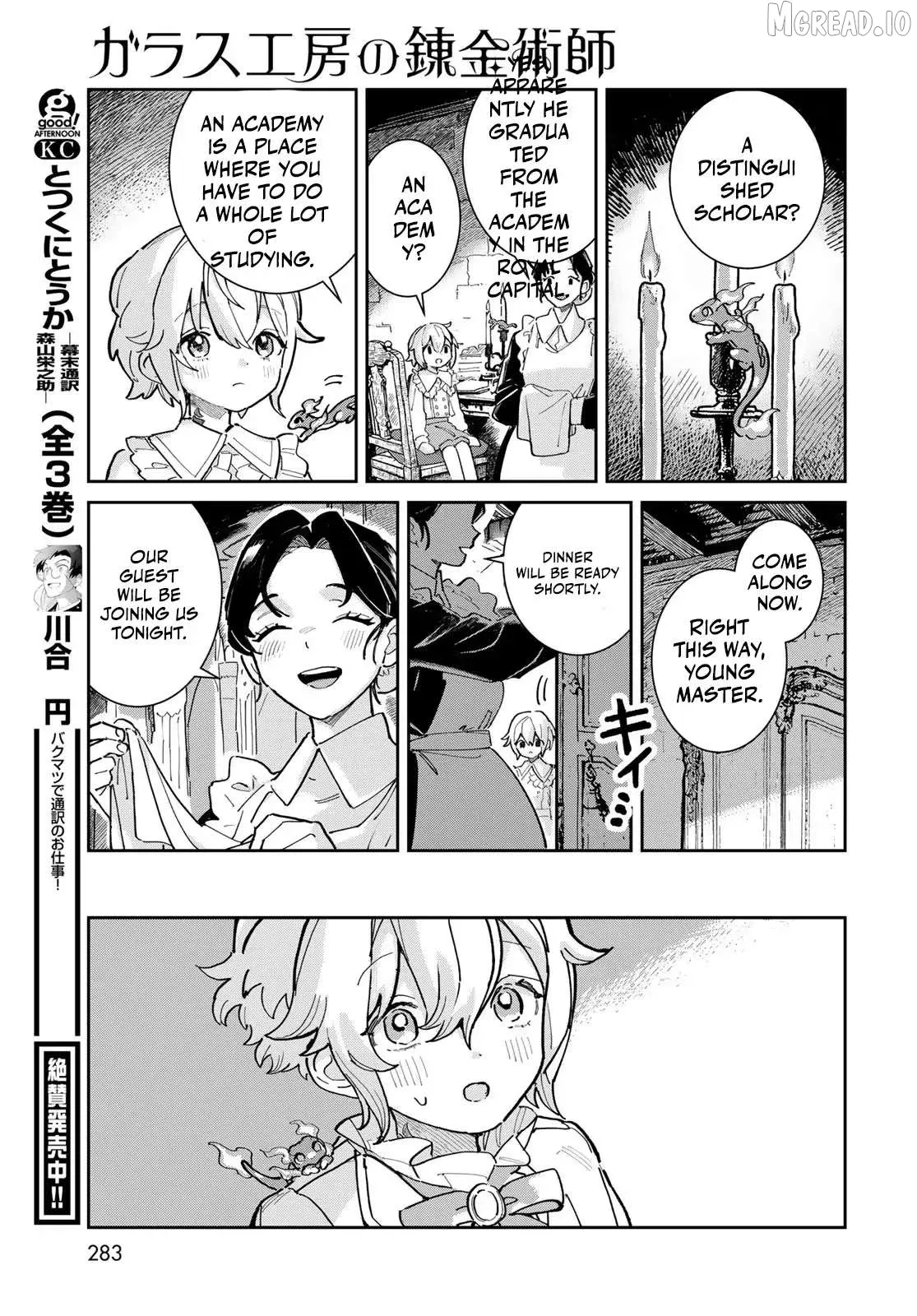 Garasu Kobo no Renkinjutsushi Chapter 1 page 54 - 