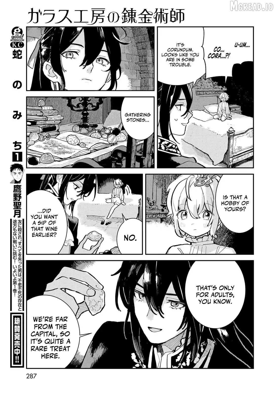 Garasu Kobo no Renkinjutsushi Chapter 1 page 58 - 
