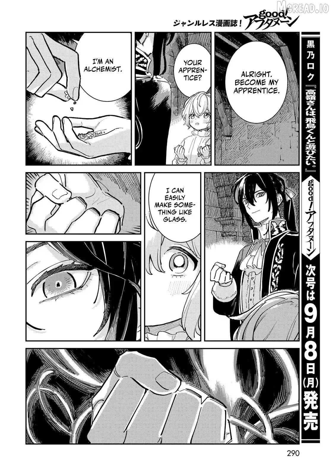 Garasu Kobo no Renkinjutsushi Chapter 1 page 61 - 