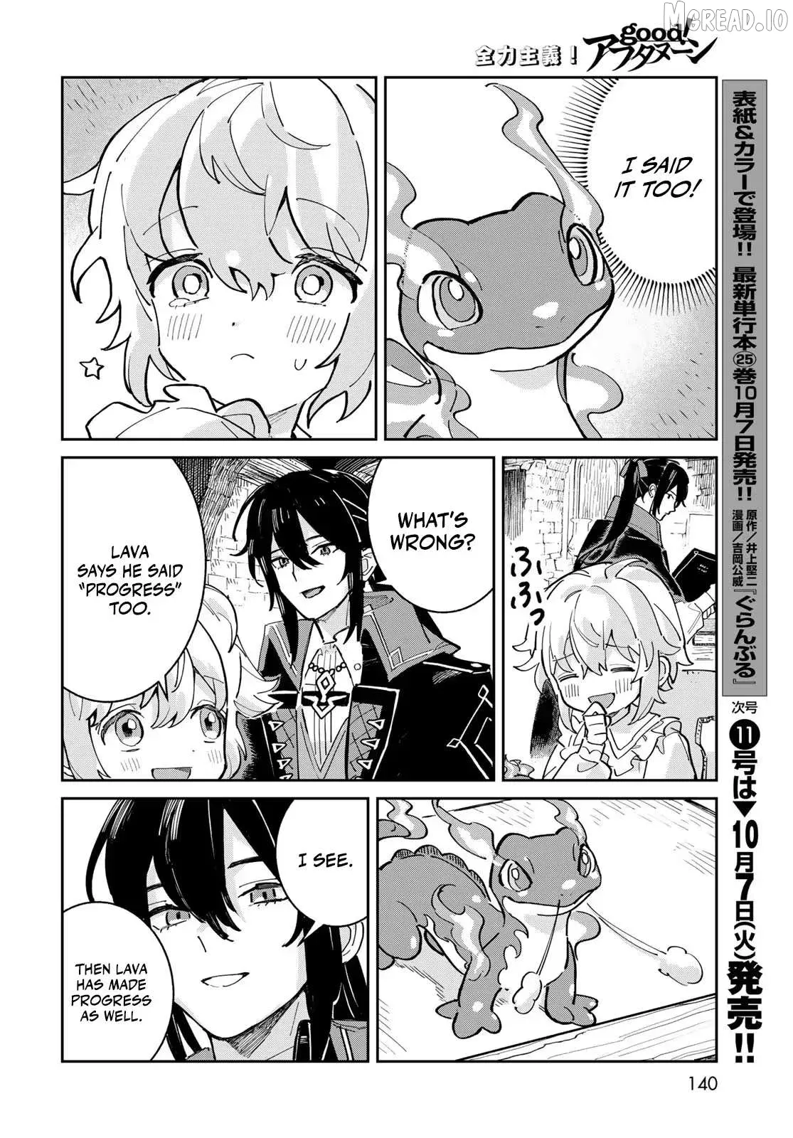 Garasu Kobo no Renkinjutsushi Chapter 2 page 15 - 