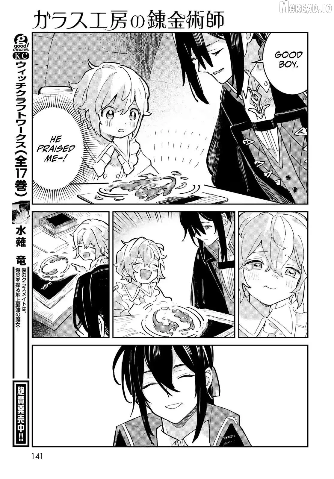 Garasu Kobo no Renkinjutsushi Chapter 2 page 16 - 