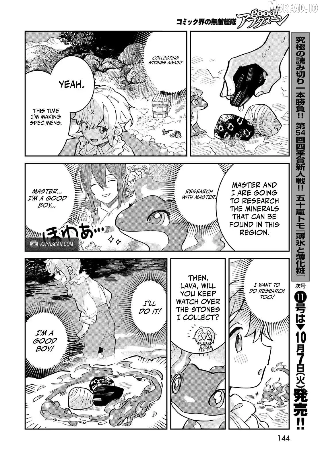 Garasu Kobo no Renkinjutsushi Chapter 2 page 19 - 