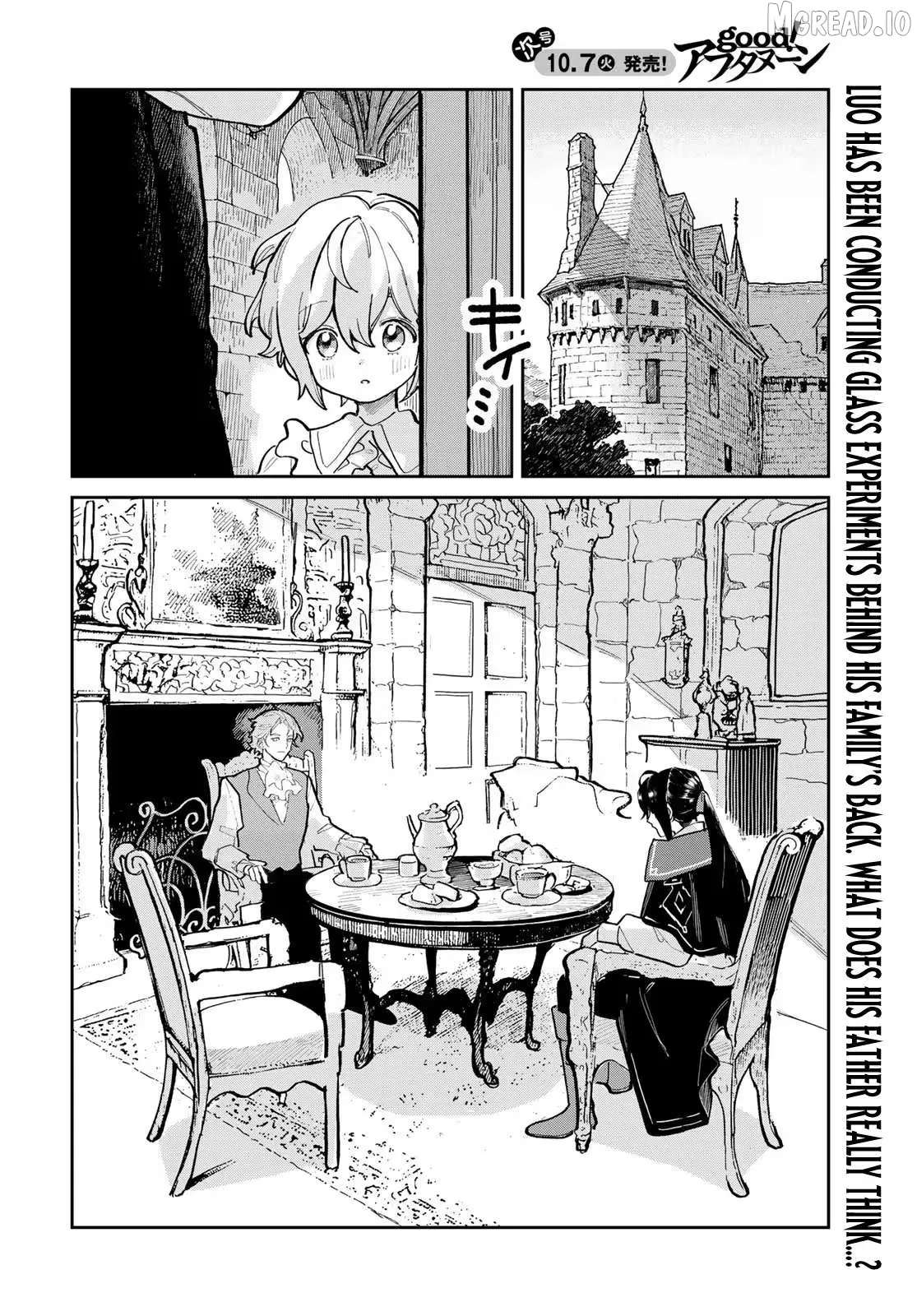Garasu Kobo no Renkinjutsushi Chapter 2 page 3 - 