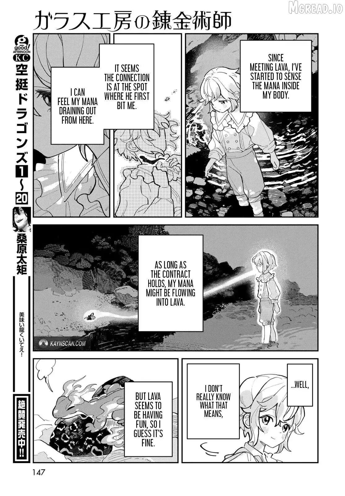 Garasu Kobo no Renkinjutsushi Chapter 2 page 22 - 