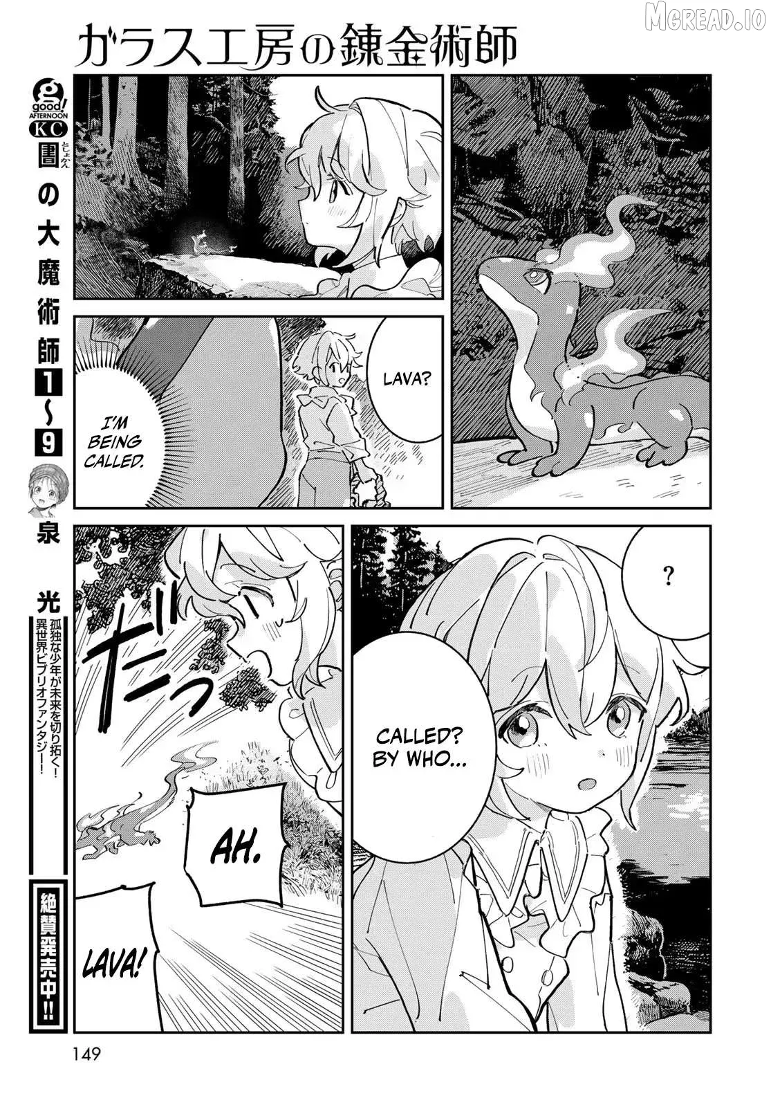 Garasu Kobo no Renkinjutsushi Chapter 2 page 24 - 