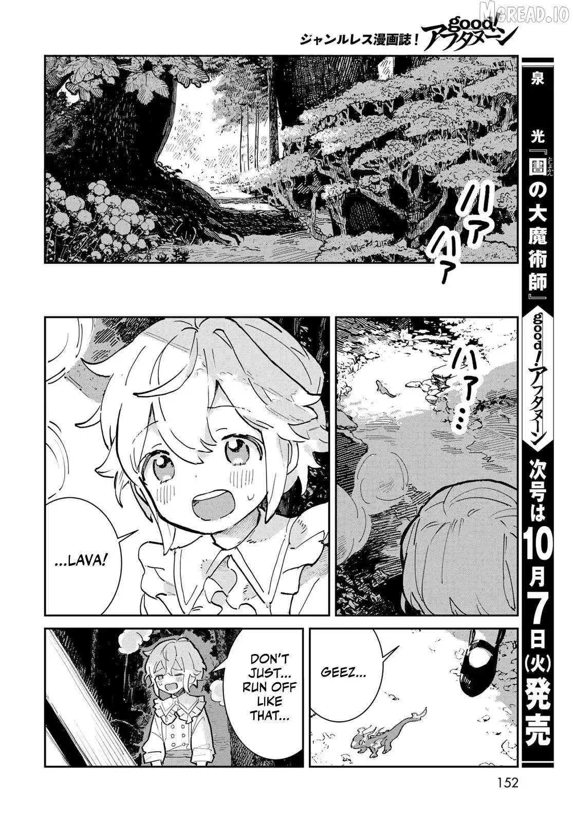 Garasu Kobo no Renkinjutsushi Chapter 2 page 27 - 
