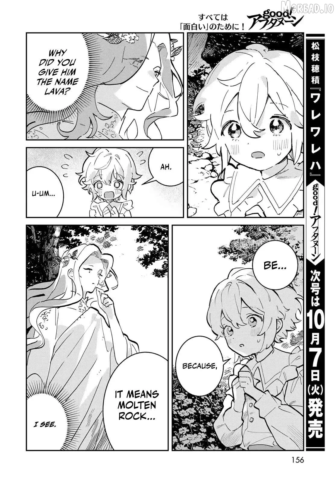Garasu Kobo no Renkinjutsushi Chapter 2 page 31 - 