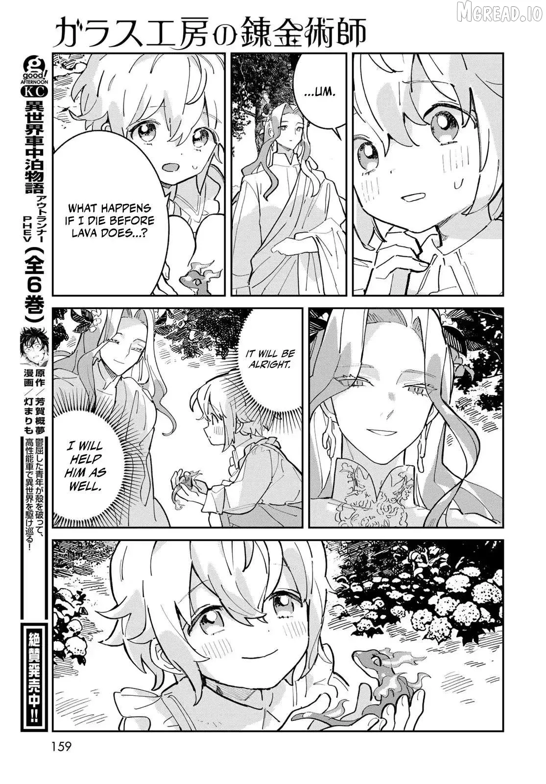 Garasu Kobo no Renkinjutsushi Chapter 2 page 34 - 