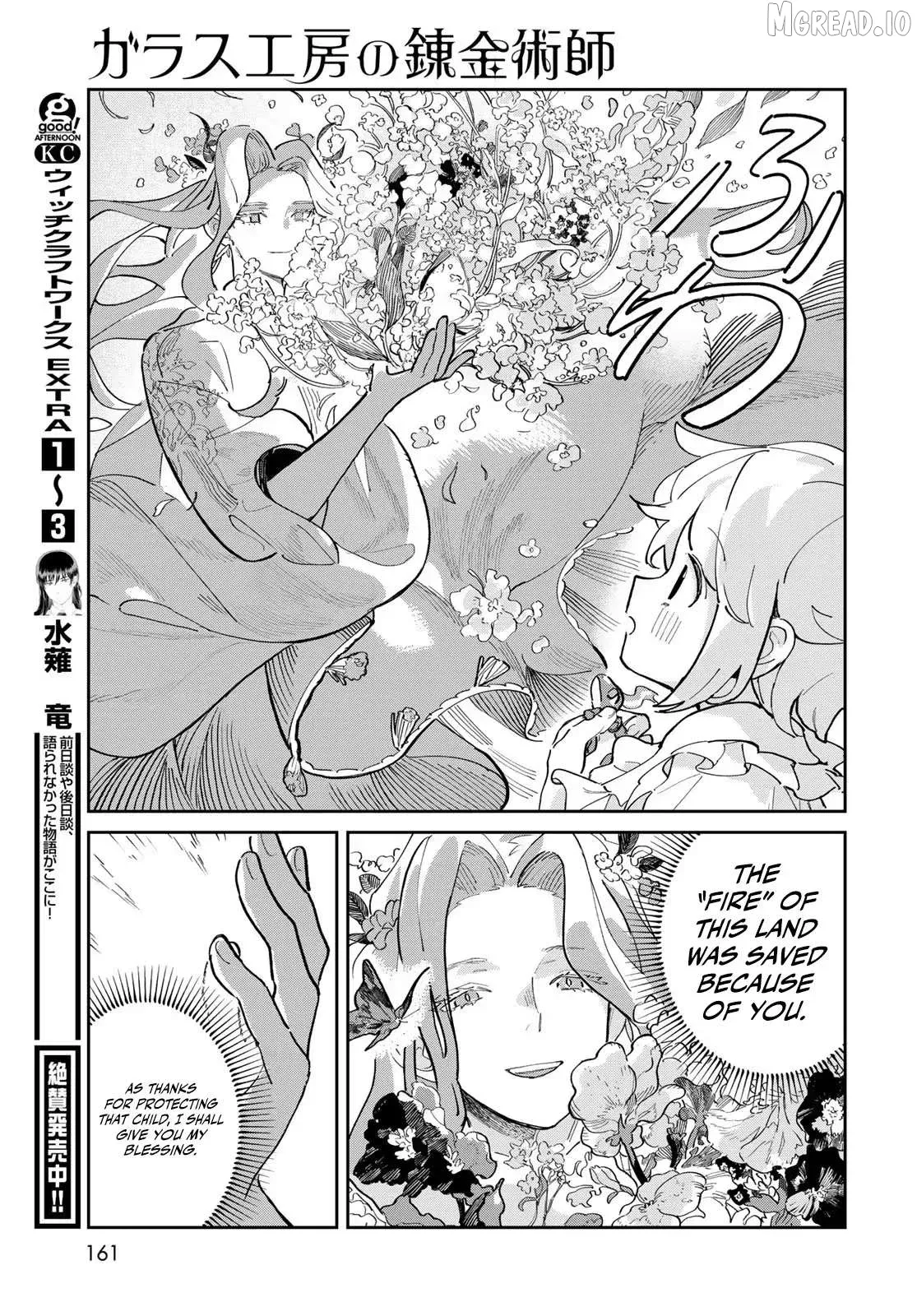 Garasu Kobo no Renkinjutsushi Chapter 2 page 36 - 