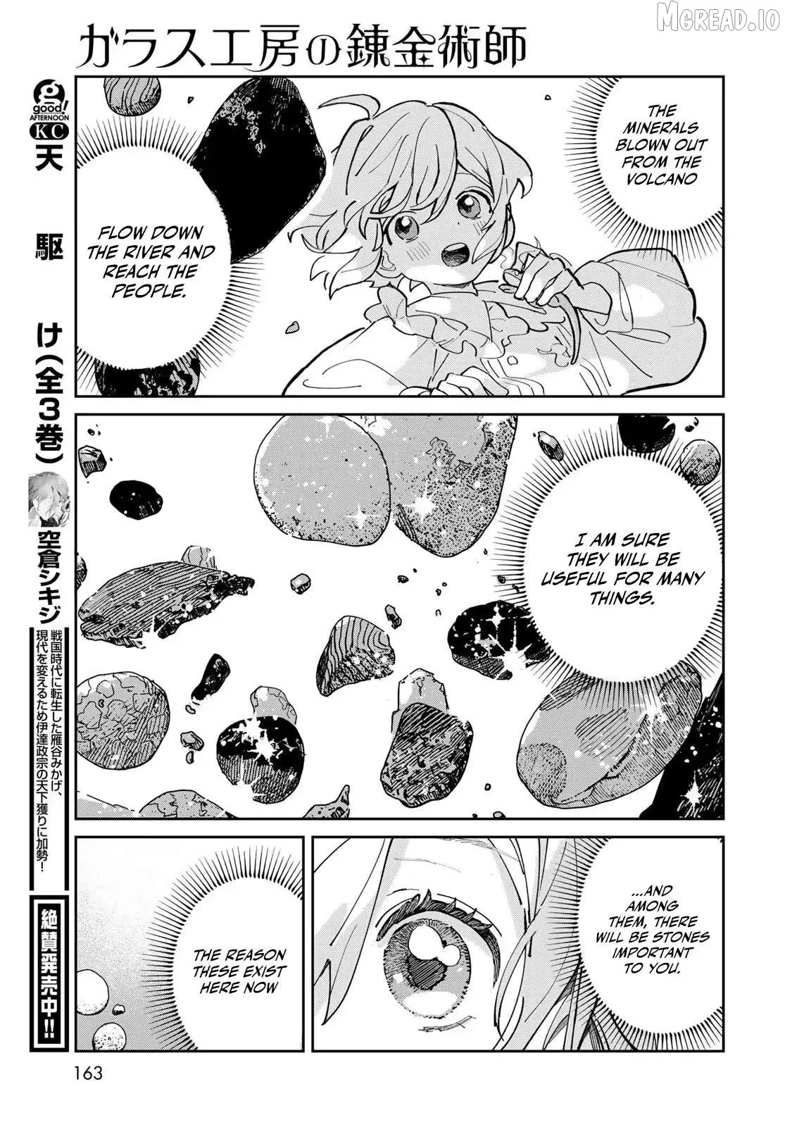 Garasu Kobo no Renkinjutsushi Chapter 2 page 38 - 