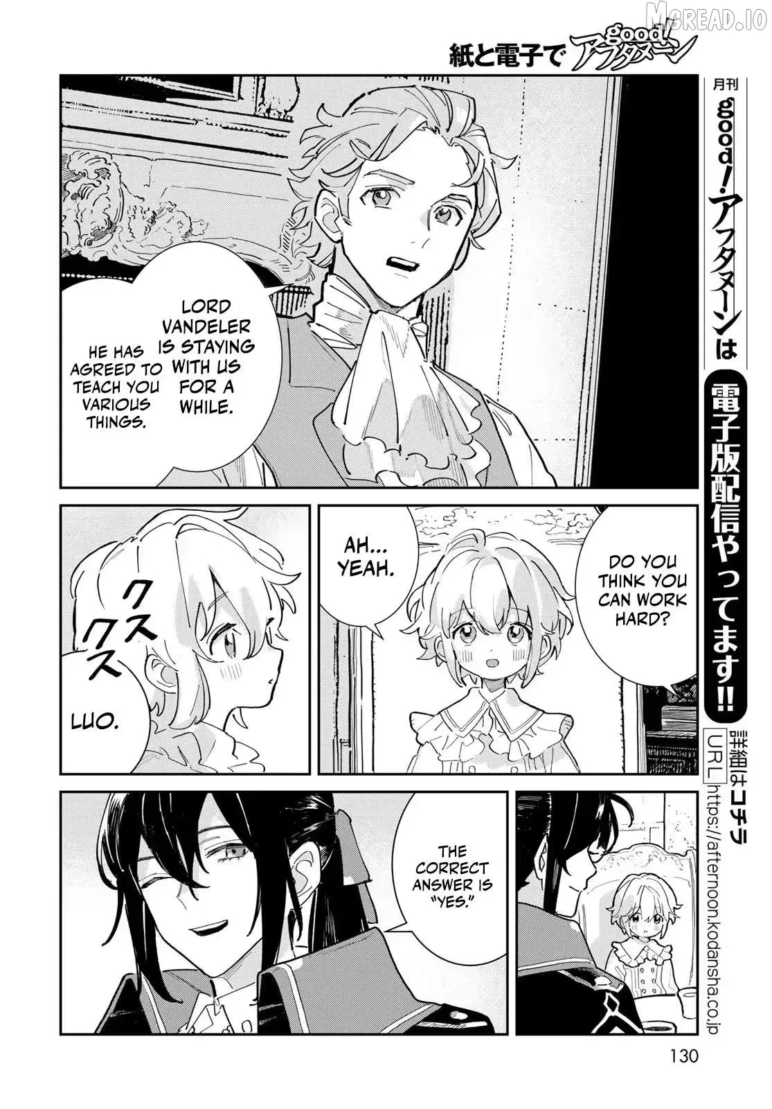 Garasu Kobo no Renkinjutsushi Chapter 2 page 5 - 