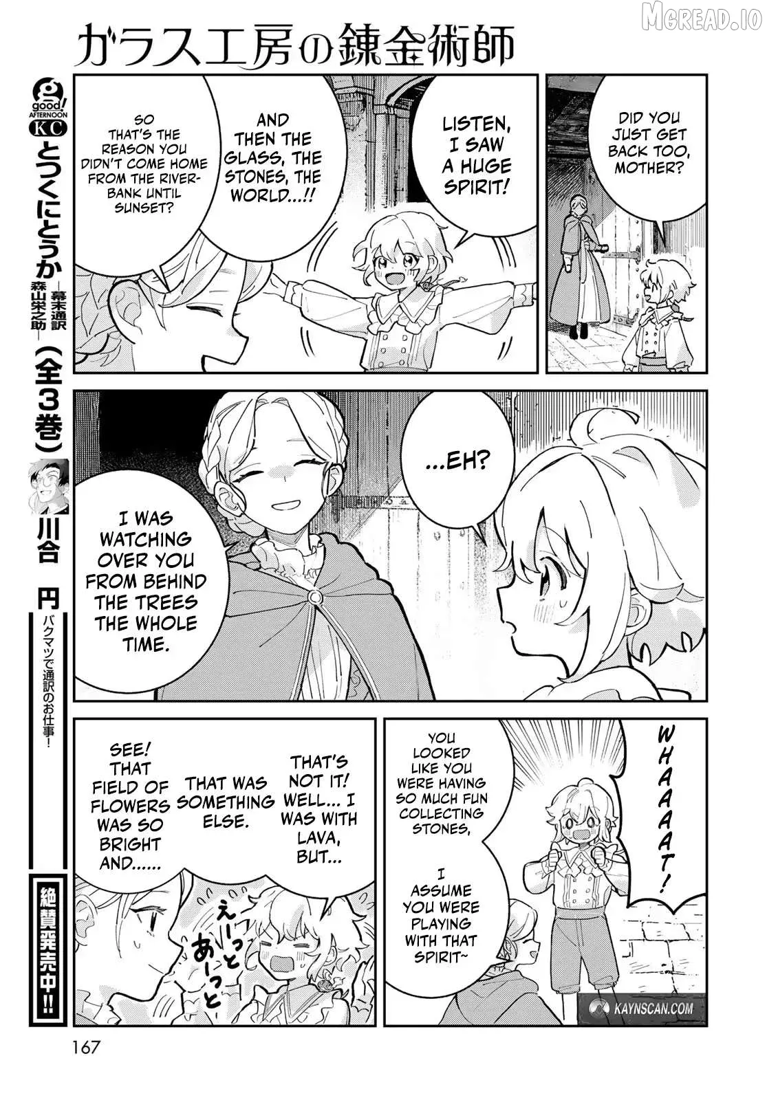 Garasu Kobo no Renkinjutsushi Chapter 2 page 42 - 